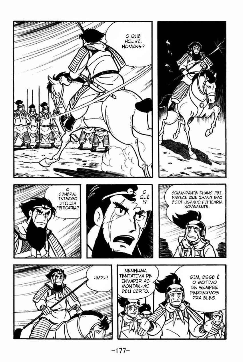 Chapter 10 - Page 12