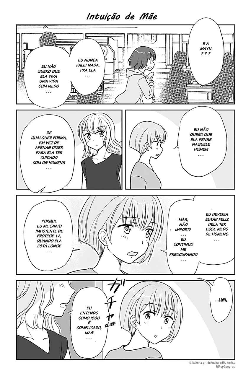 Chapter 214 - Page 1