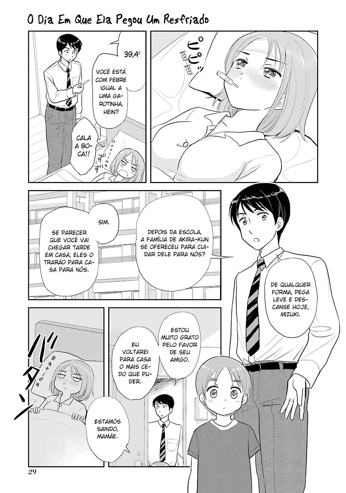 Chapter 8 - Page 1