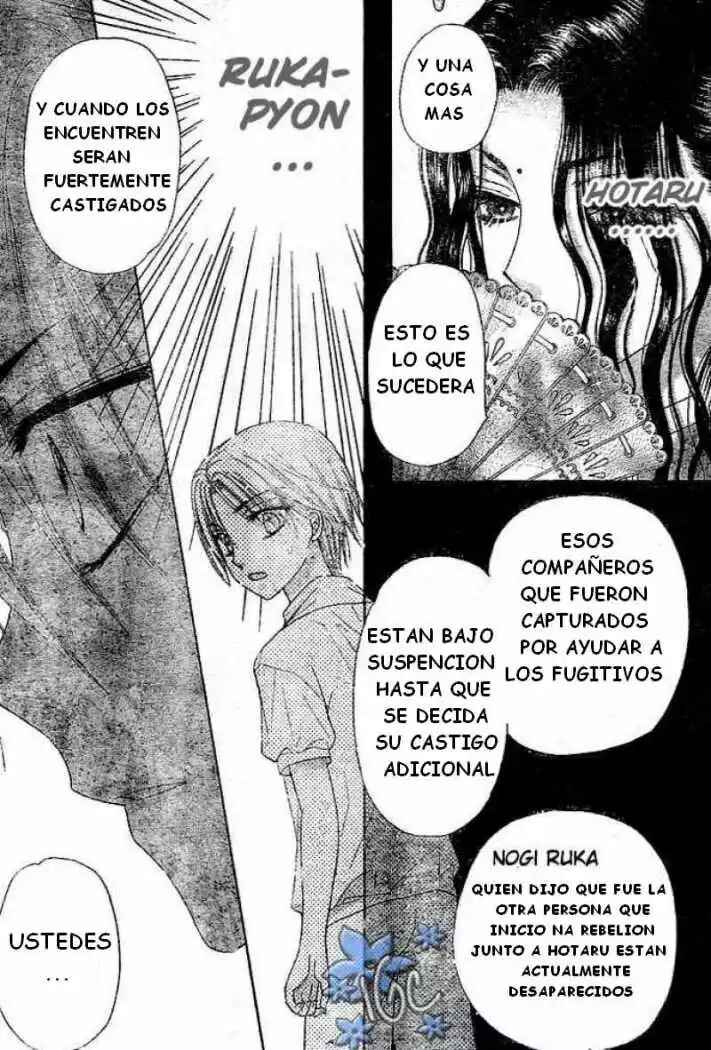 Chapter 98 - Page 25