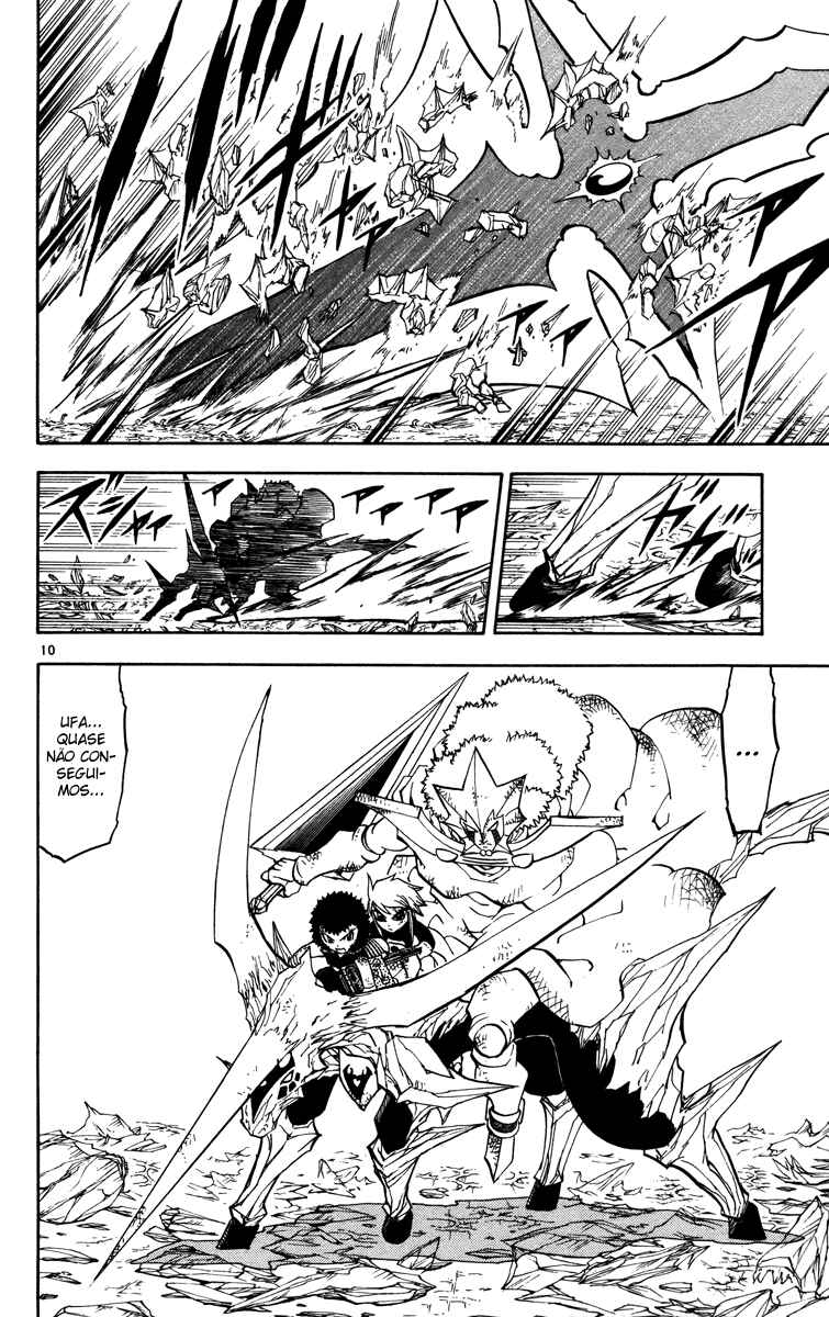 Chapter 225 - Page 10