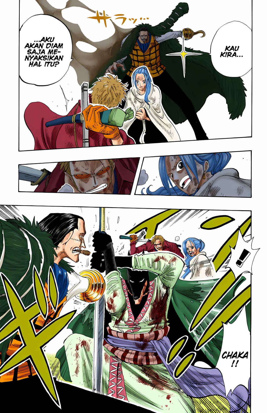 Chapter 197 - Page 11