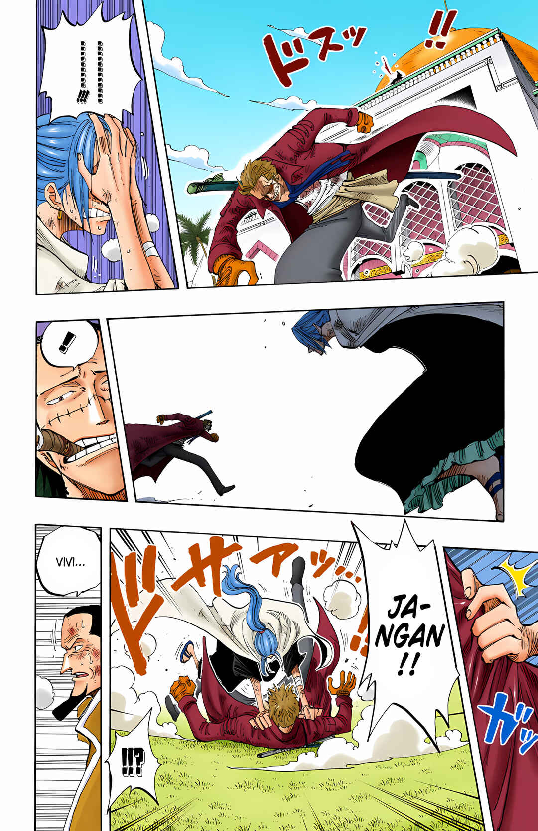 Chapter 197 - Page 8