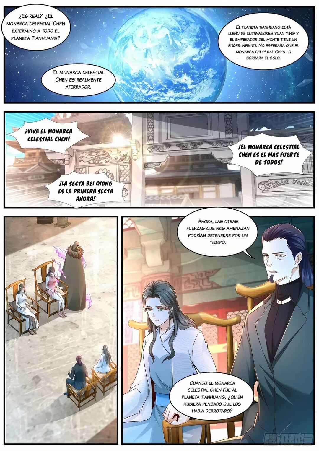 Chapter 598 - Page 8