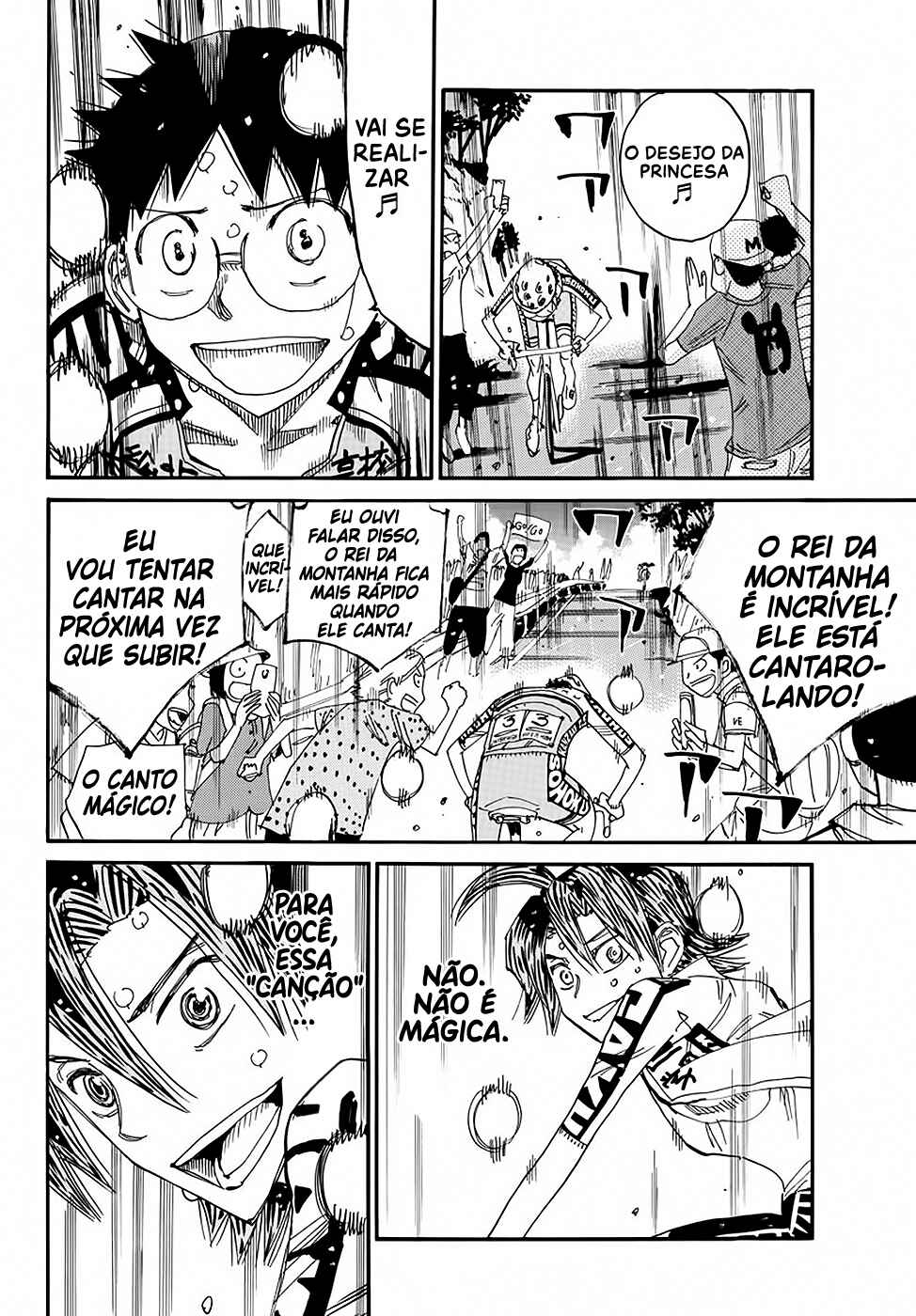 Chapter 793 - Page 5