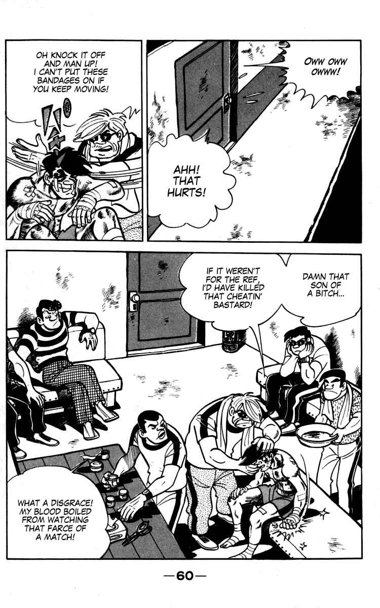 Chapter 90 - Page 1