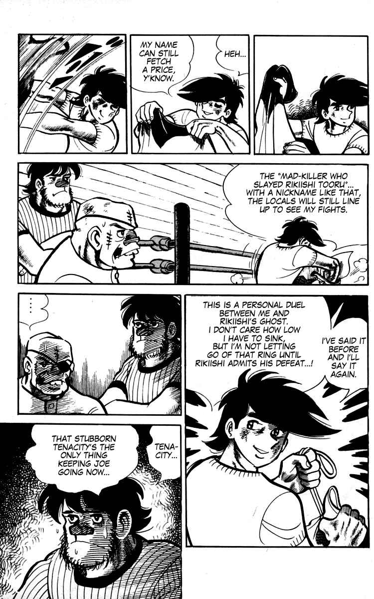 Chapter 90 - Page 20