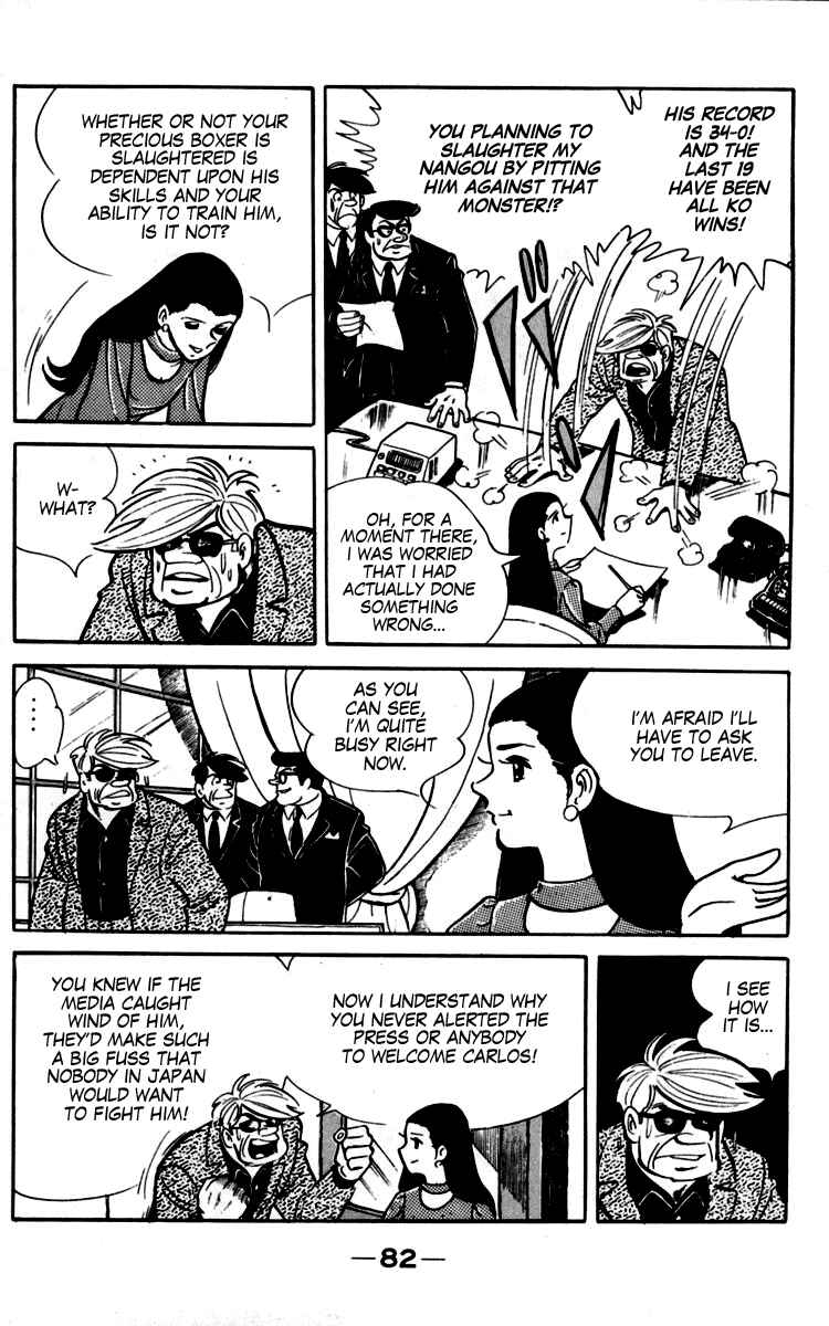 Chapter 90 - Page 23