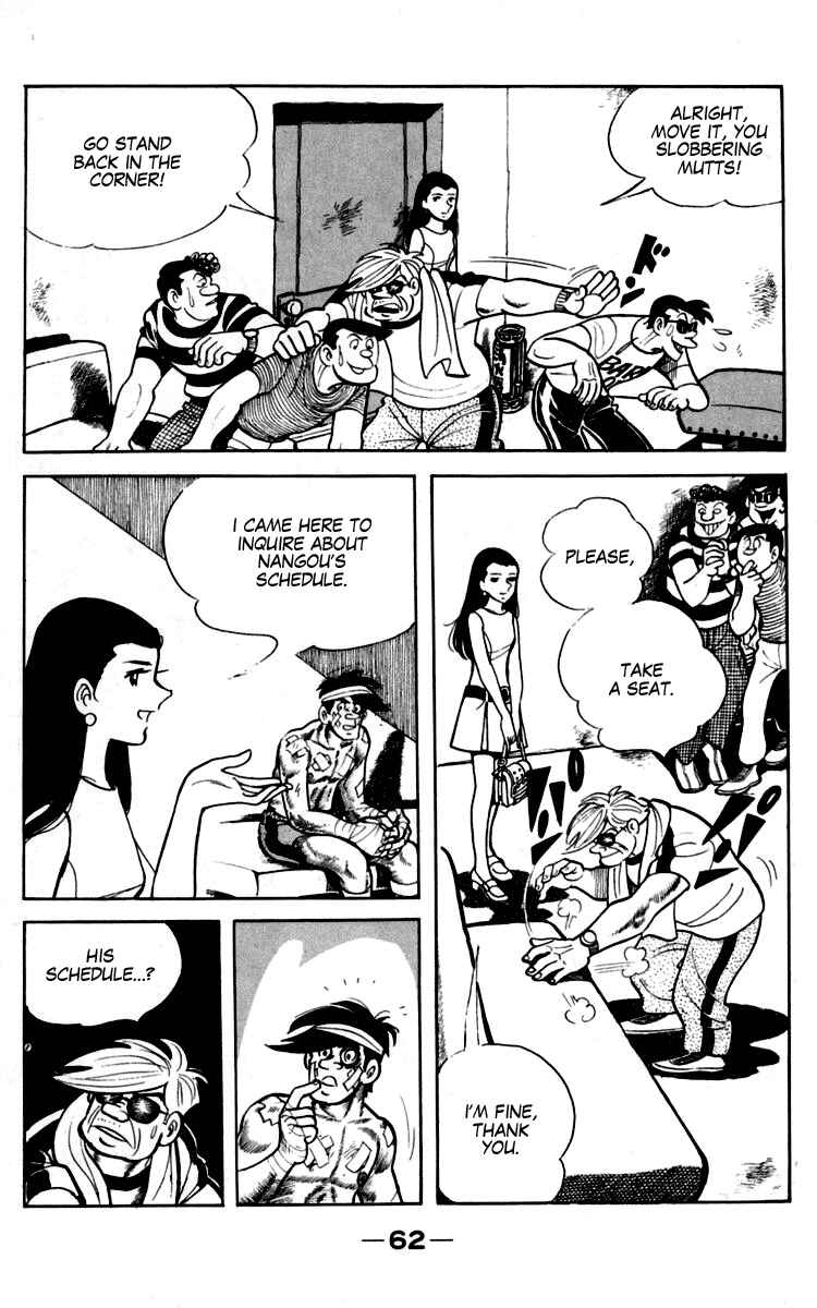 Chapter 90 - Page 3