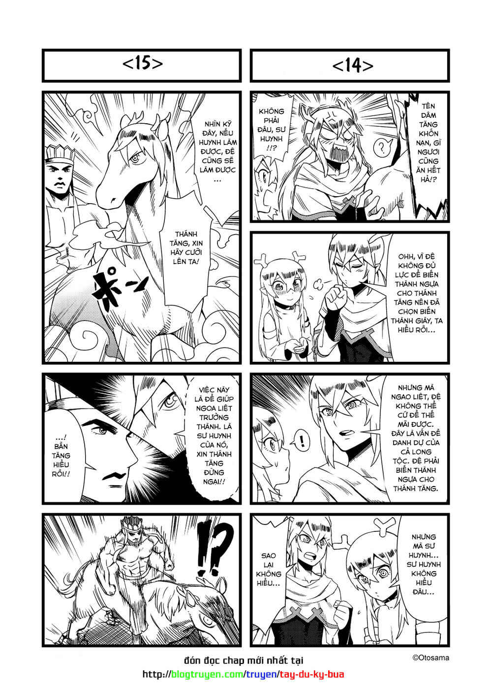 Chapter 27.2 - Page 4