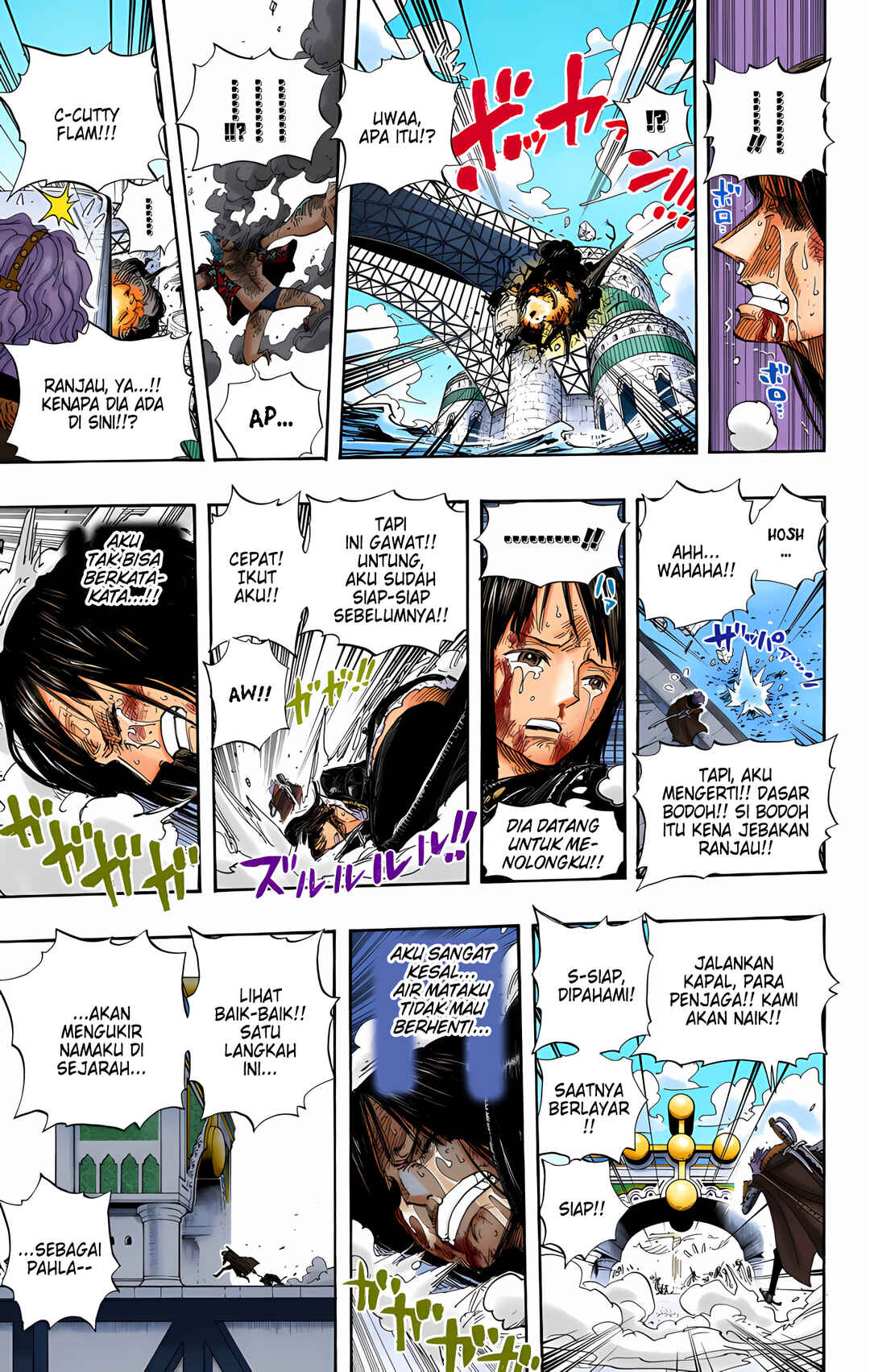 Chapter 419 - Page 11