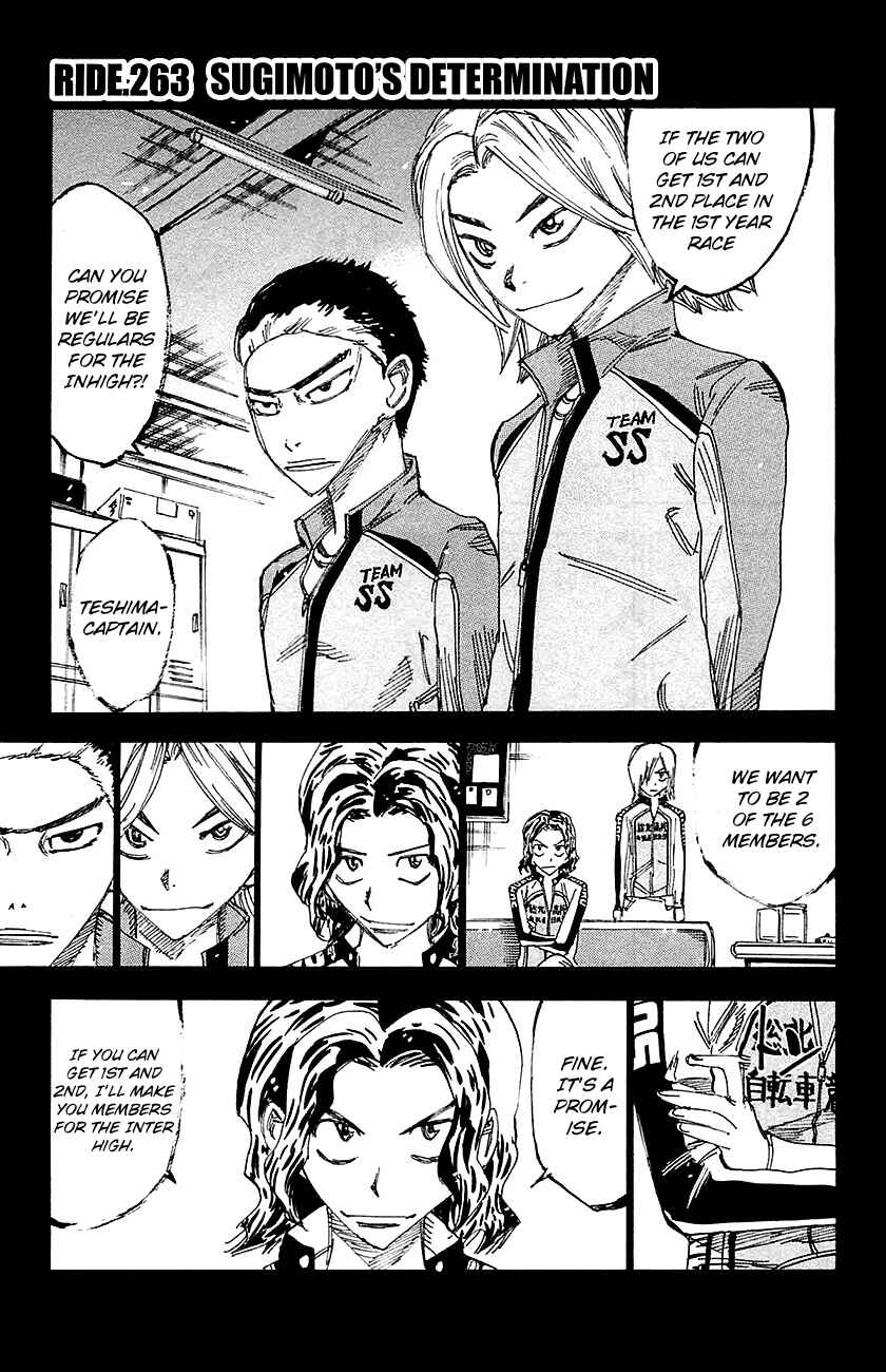 Chapter 263 - Page 1