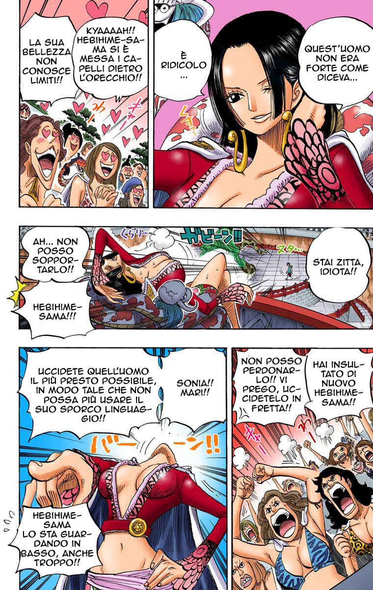 Chapter 519 - Page 14