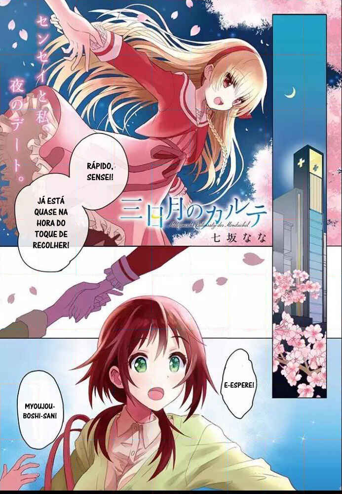 Chapter 1 - Page 1