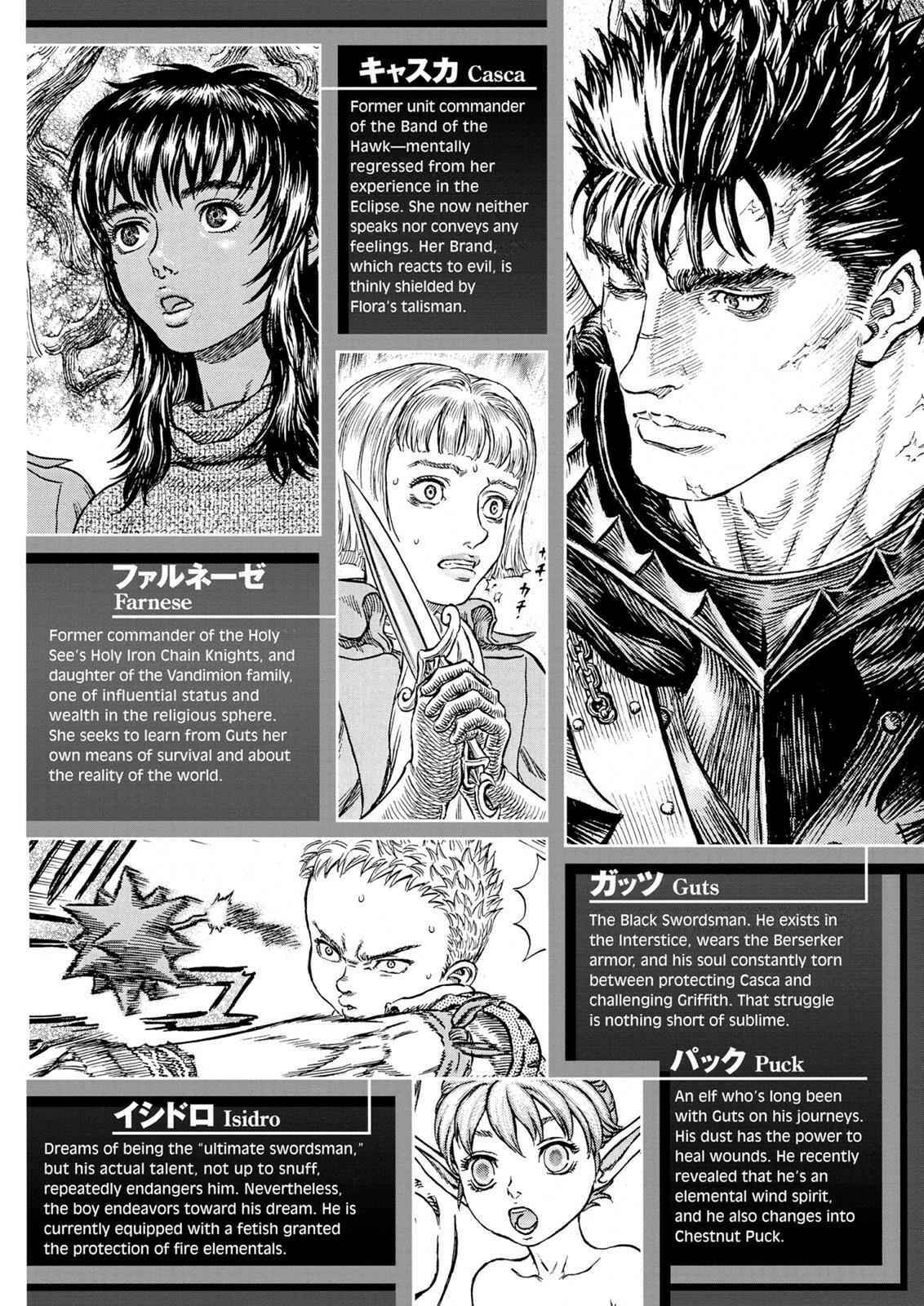 Chapter 237 - Page 8