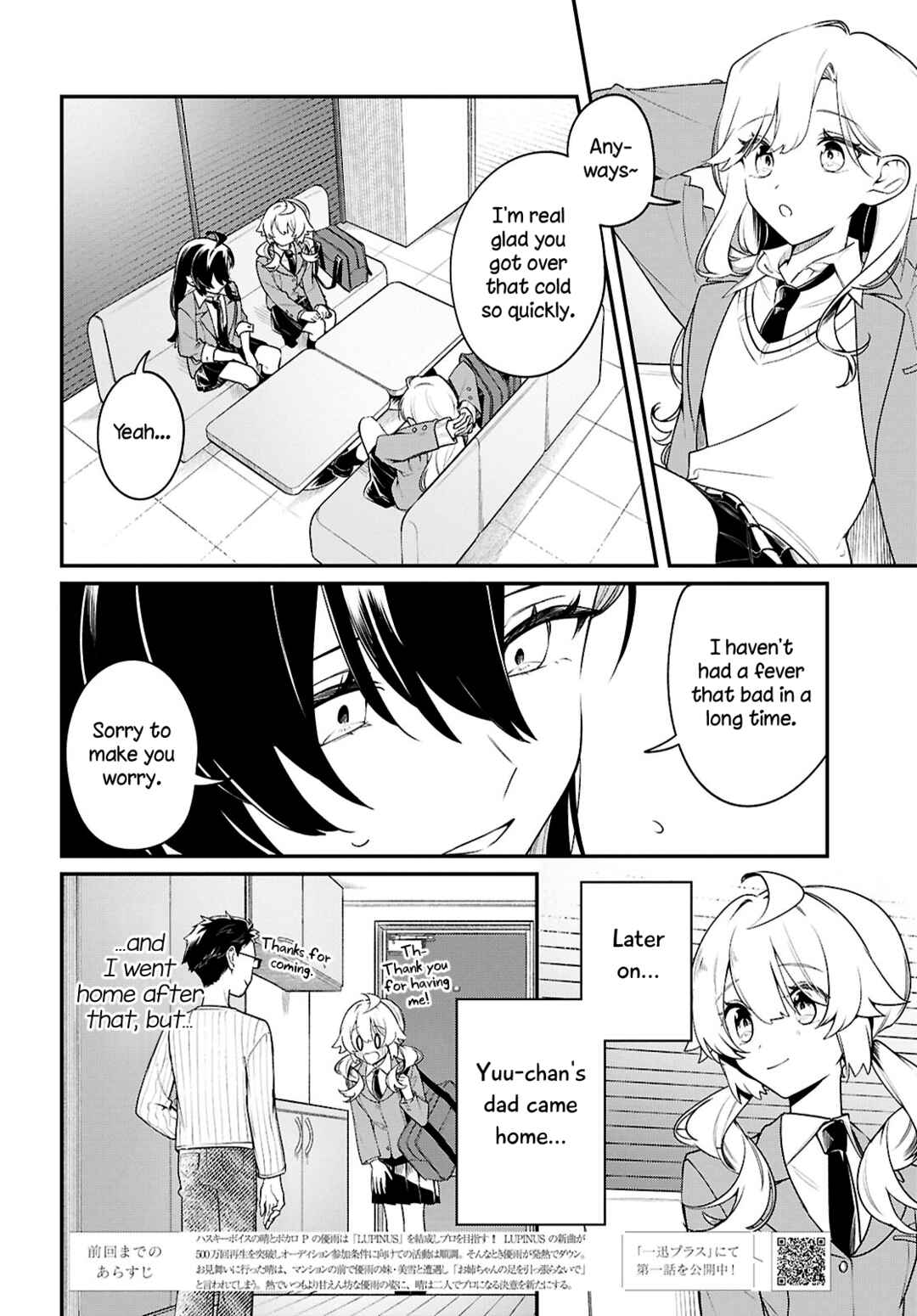 Chapter 18 - Page 2