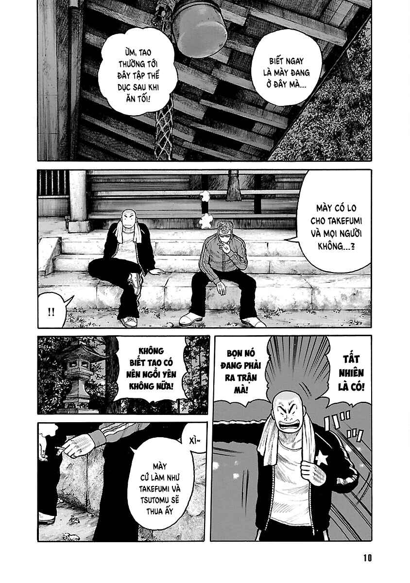 Chapter 75 - Page 10