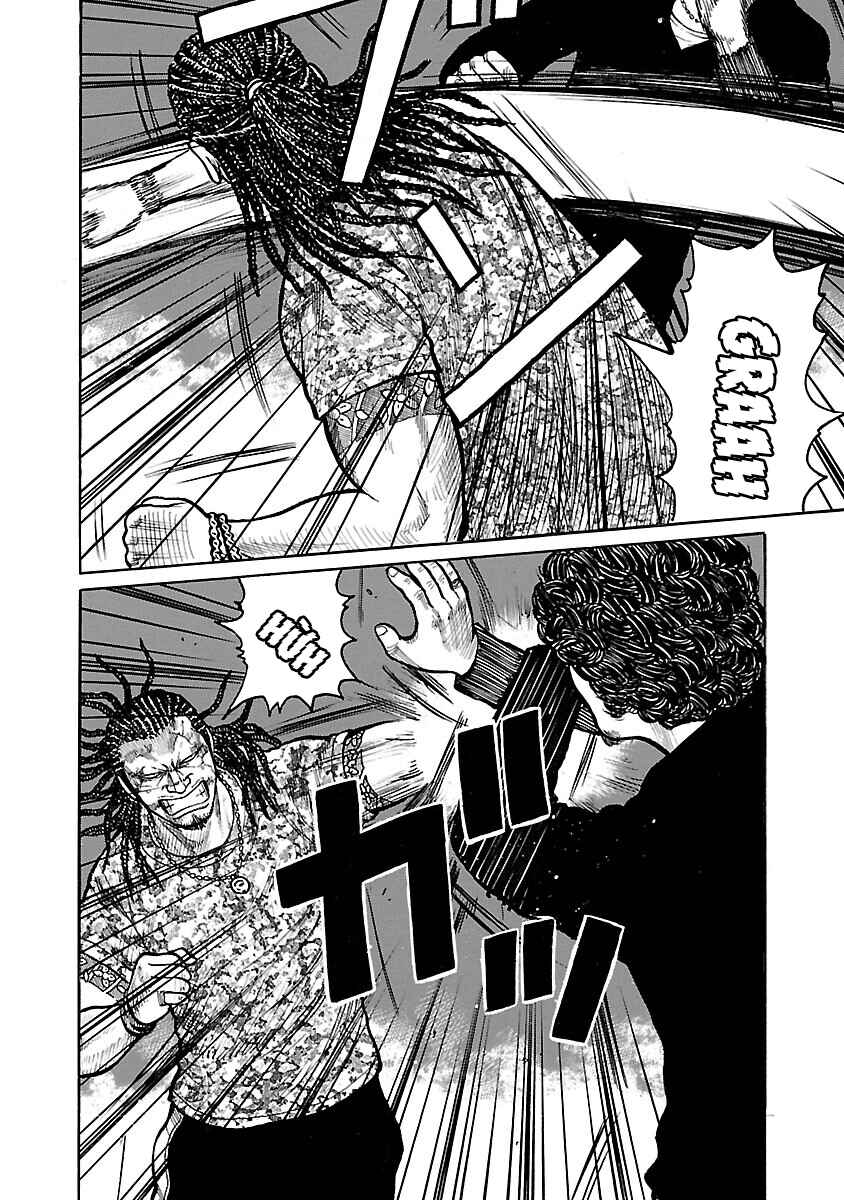 Chapter 75 - Page 27