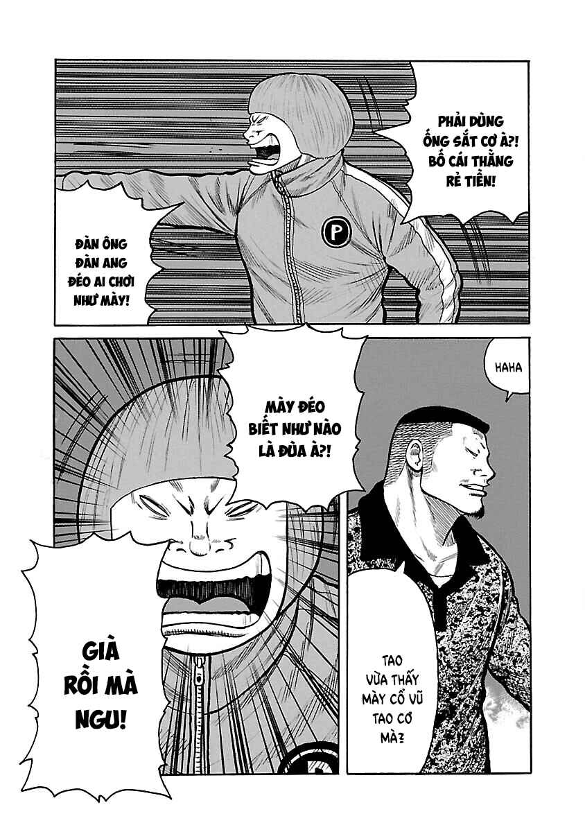 Chapter 75 - Page 47