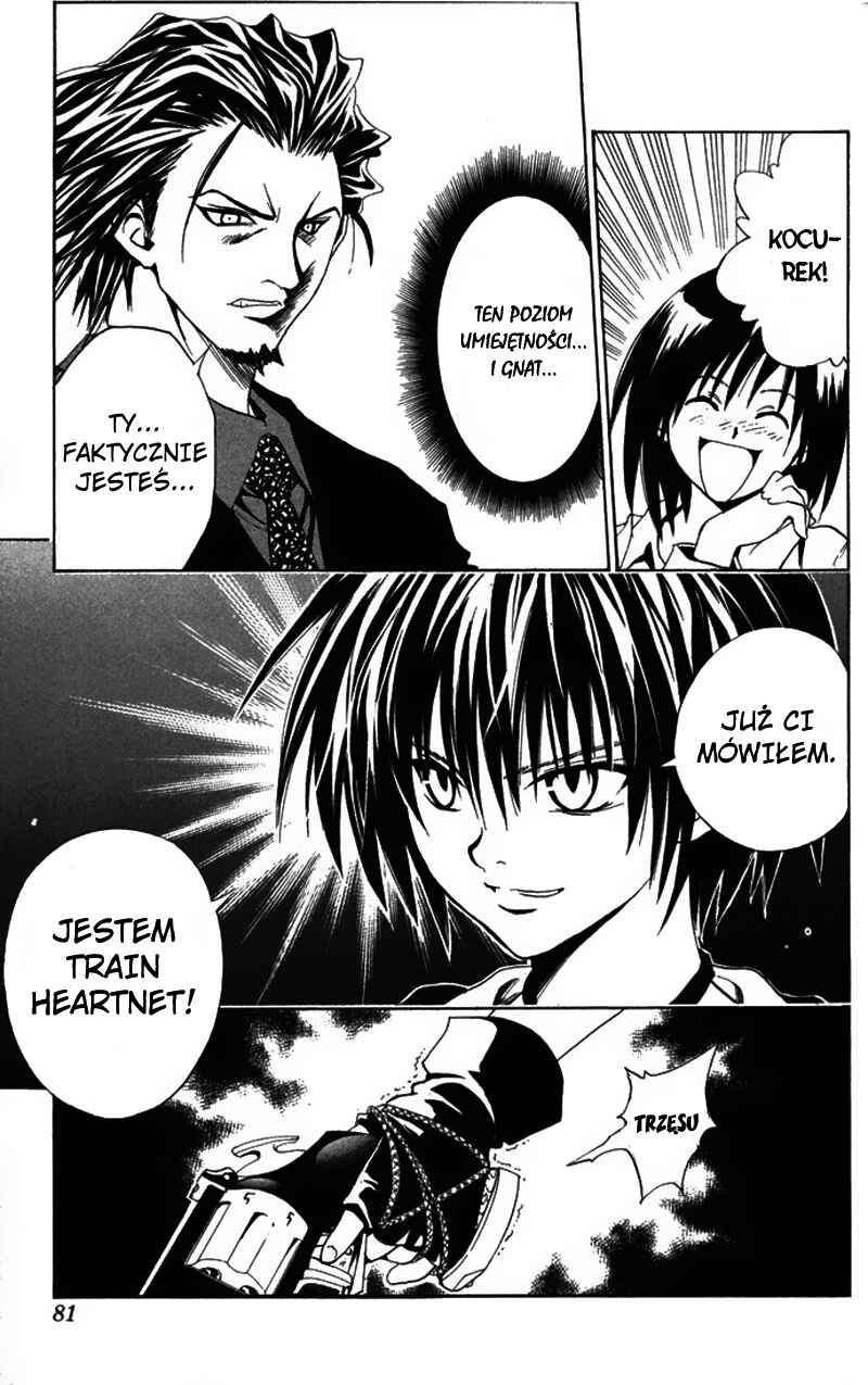 Chapter 97 - Page 17