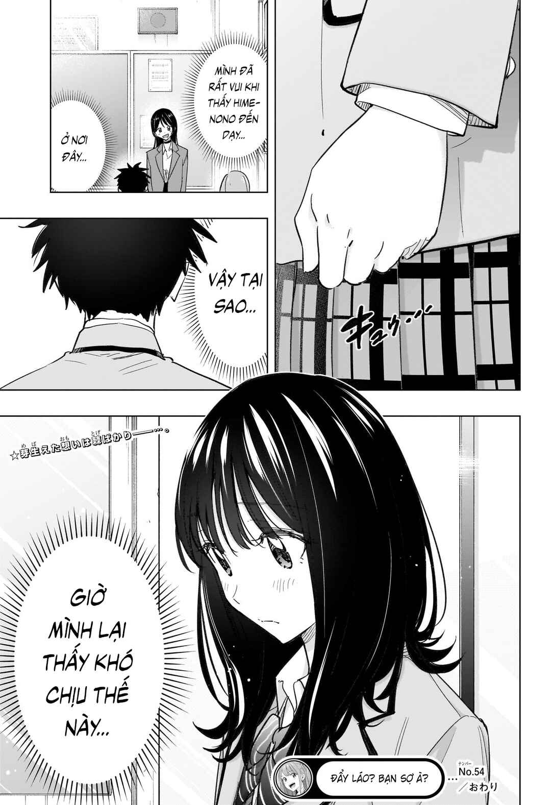 Chapter 54 - Page 19