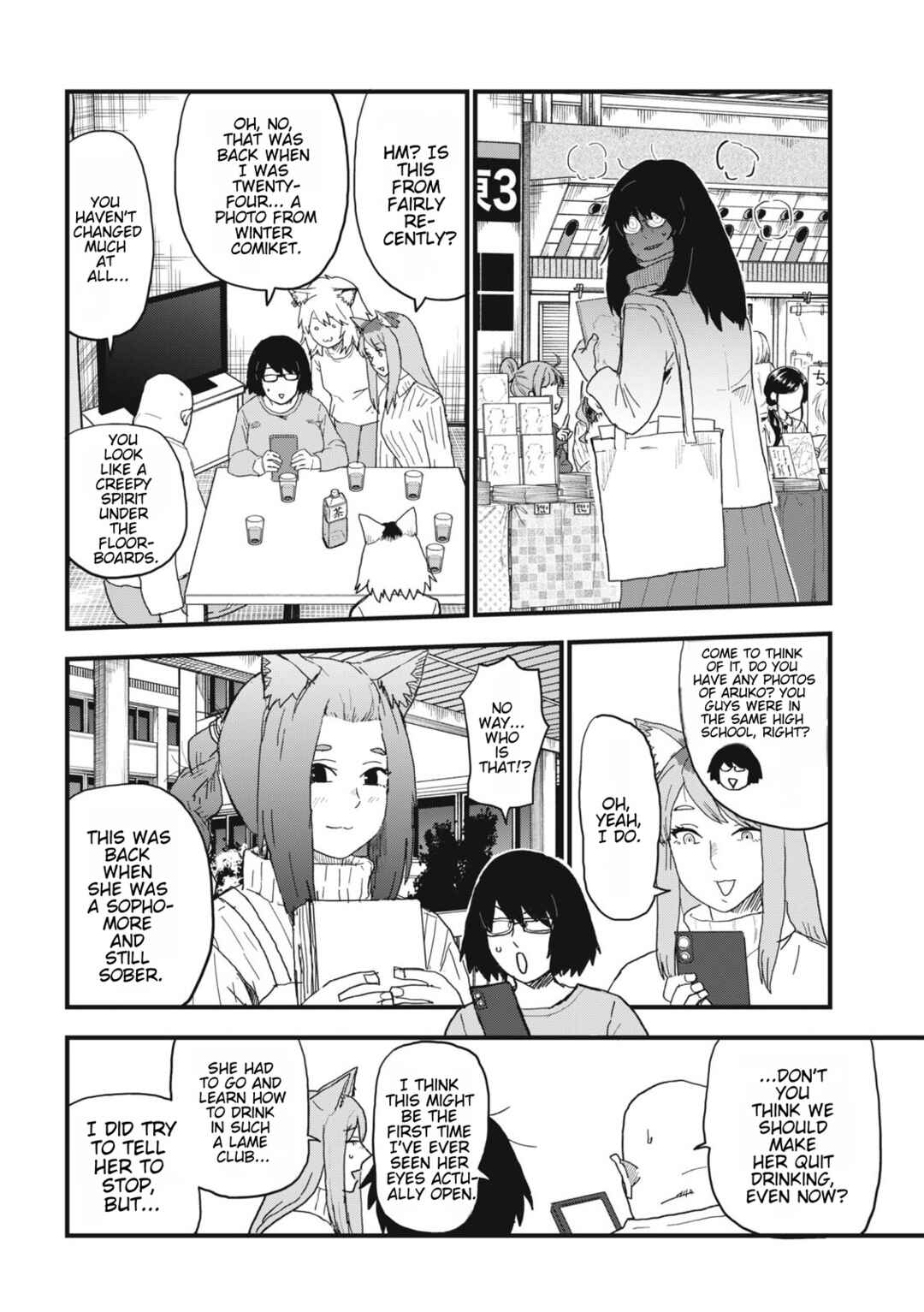 Chapter 154 - Page 2
