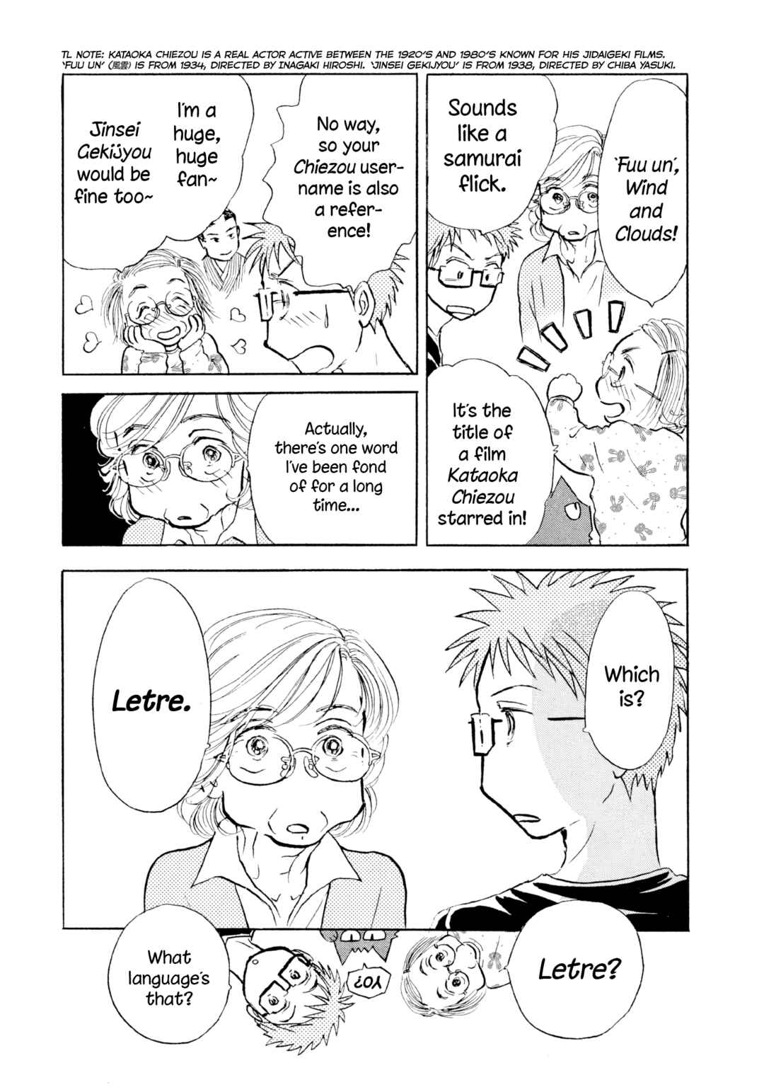 Chapter 27 - Page 24