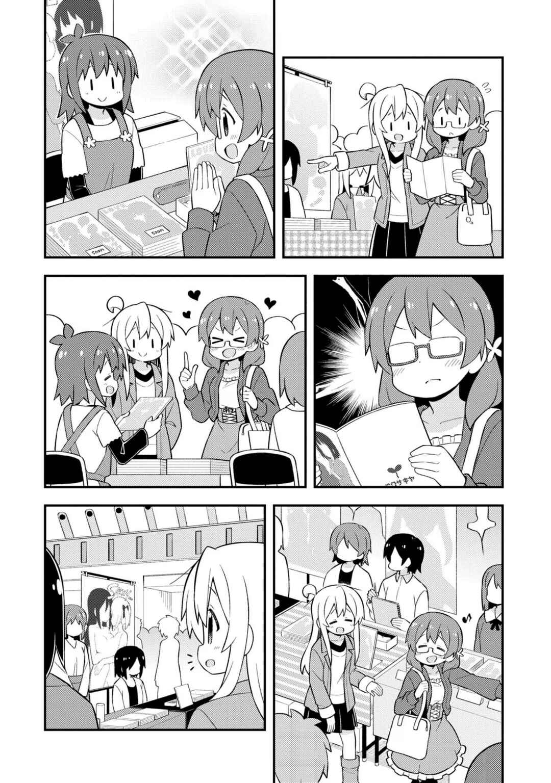 Chapter 68 - Page 4