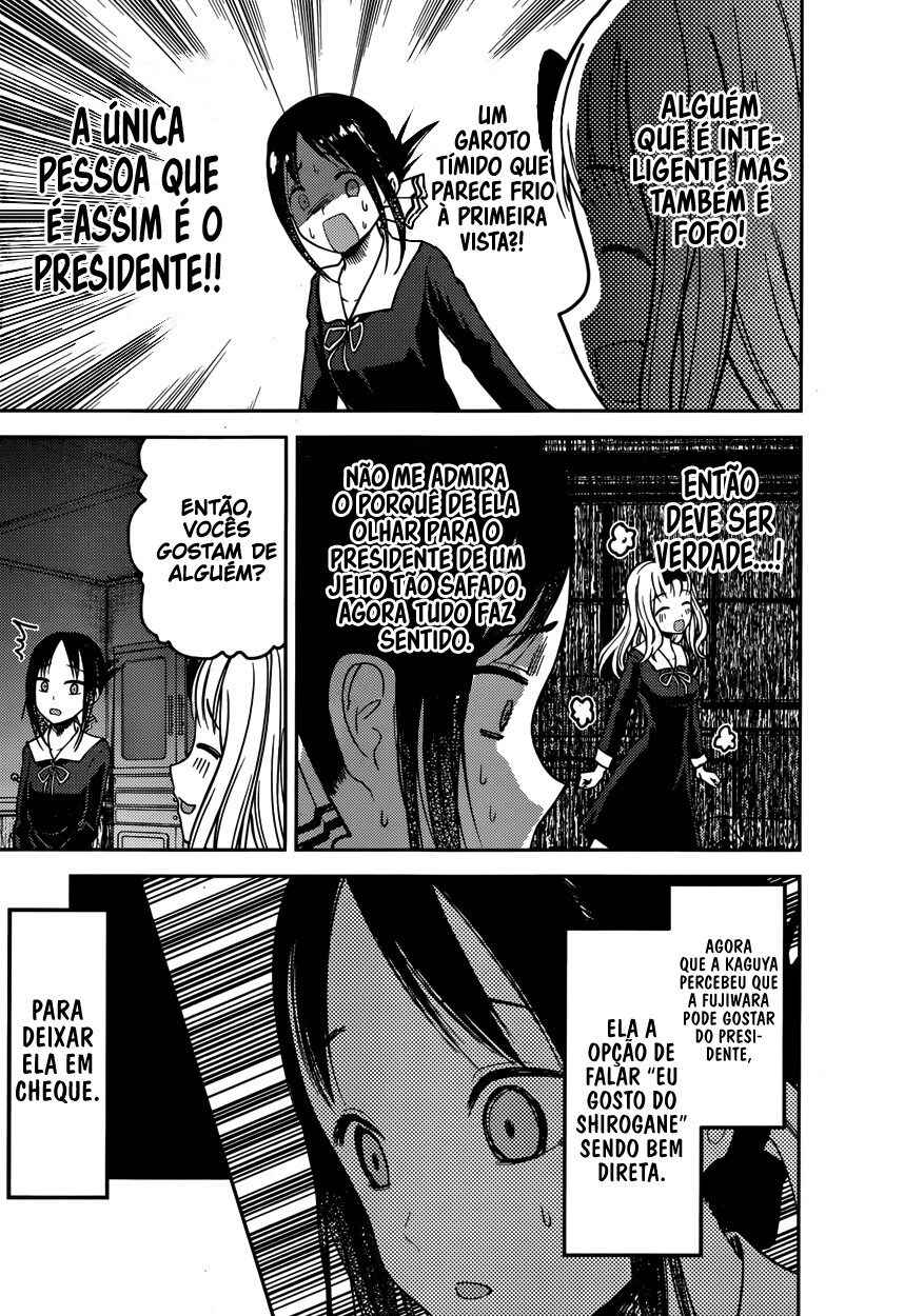 Chapter 77 - Page 8