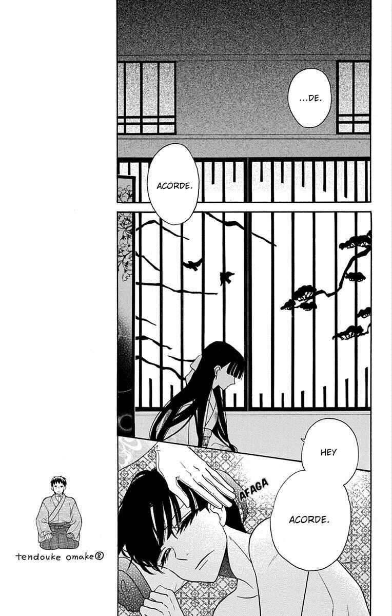 Chapter 16 - Page 19