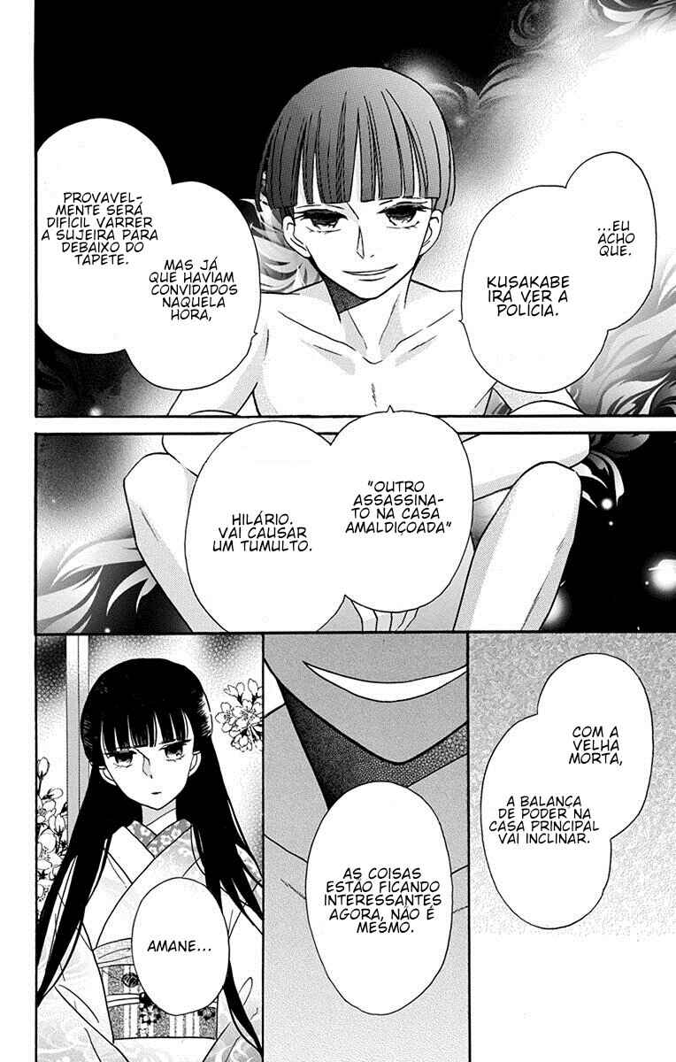 Chapter 16 - Page 24