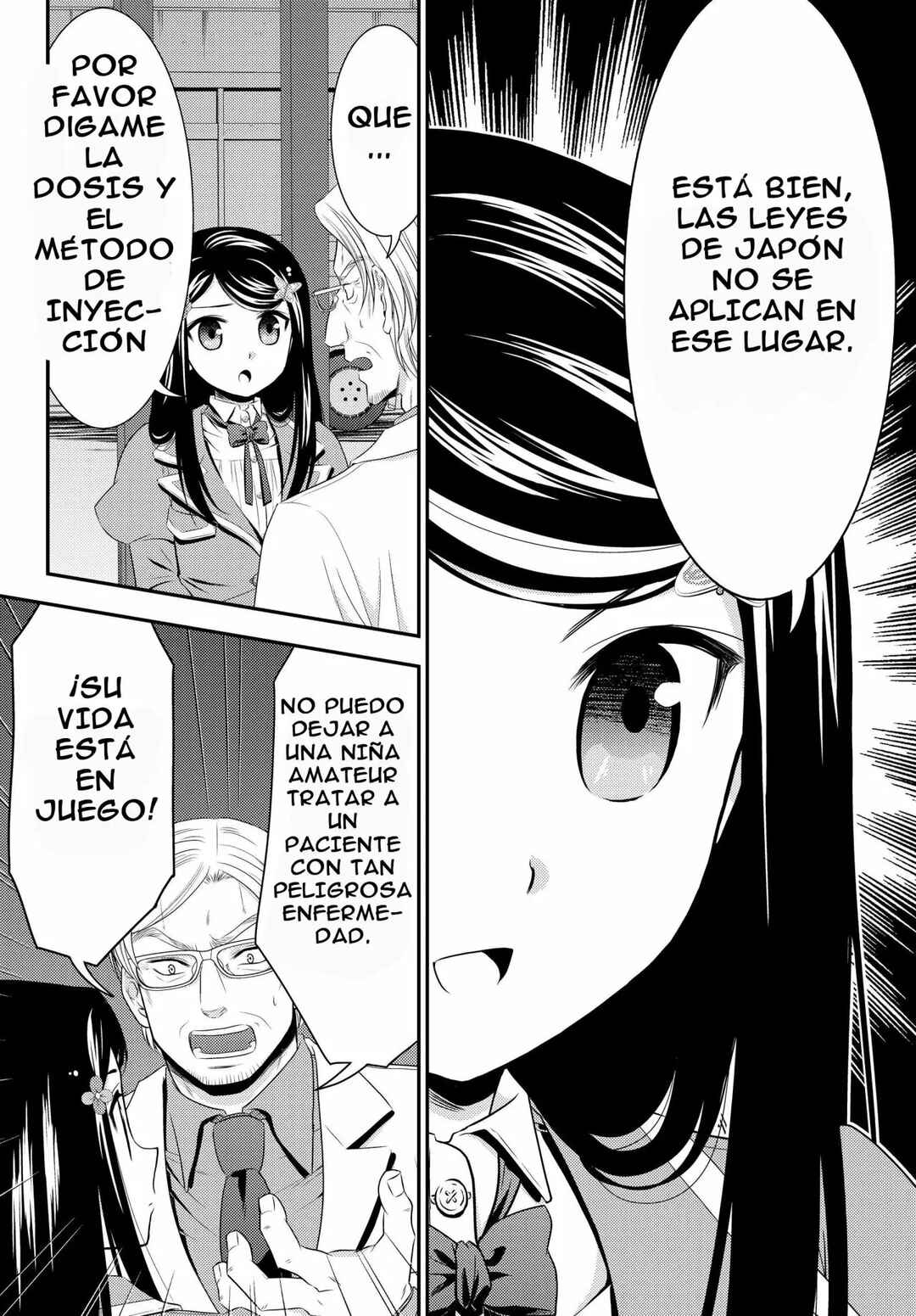 Chapter 40.1 - Page 15