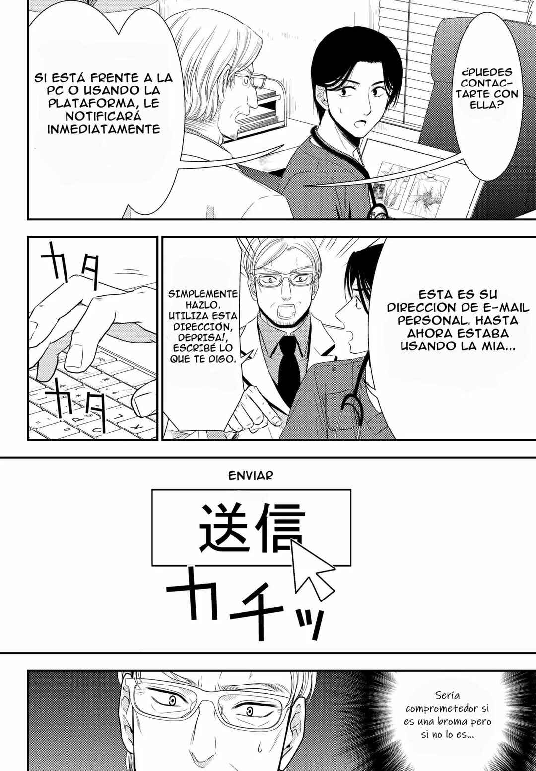 Chapter 40.1 - Page 9