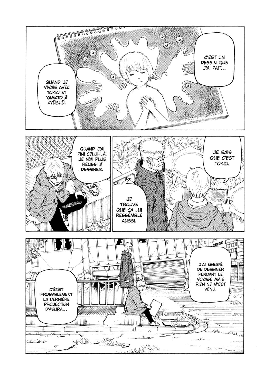 Chapter 82 - Page 22