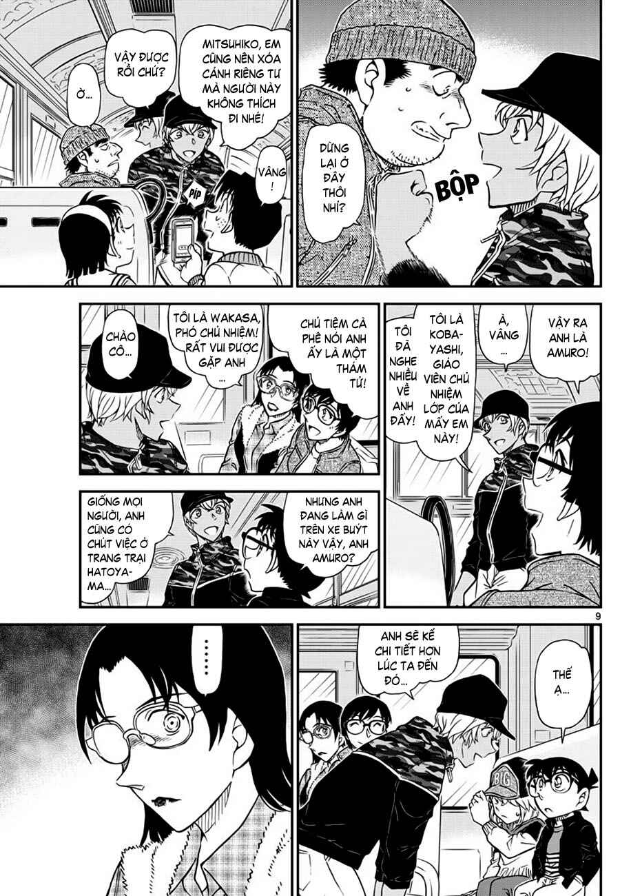 Chapter 1051 - Page 10