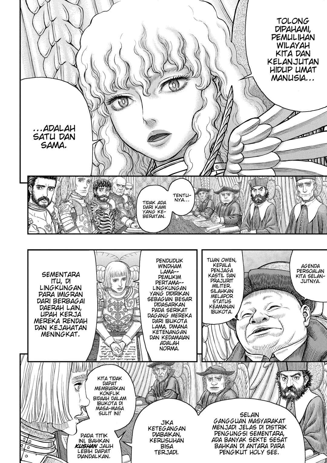 Chapter 358 - Page 13