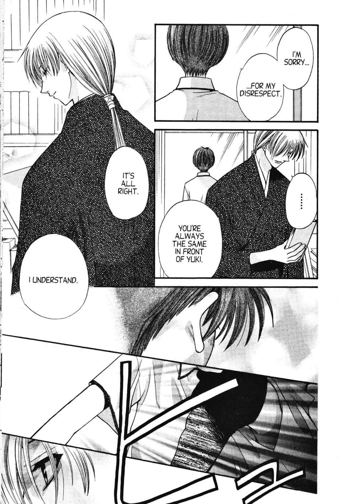 Chapter 32 - Page 12