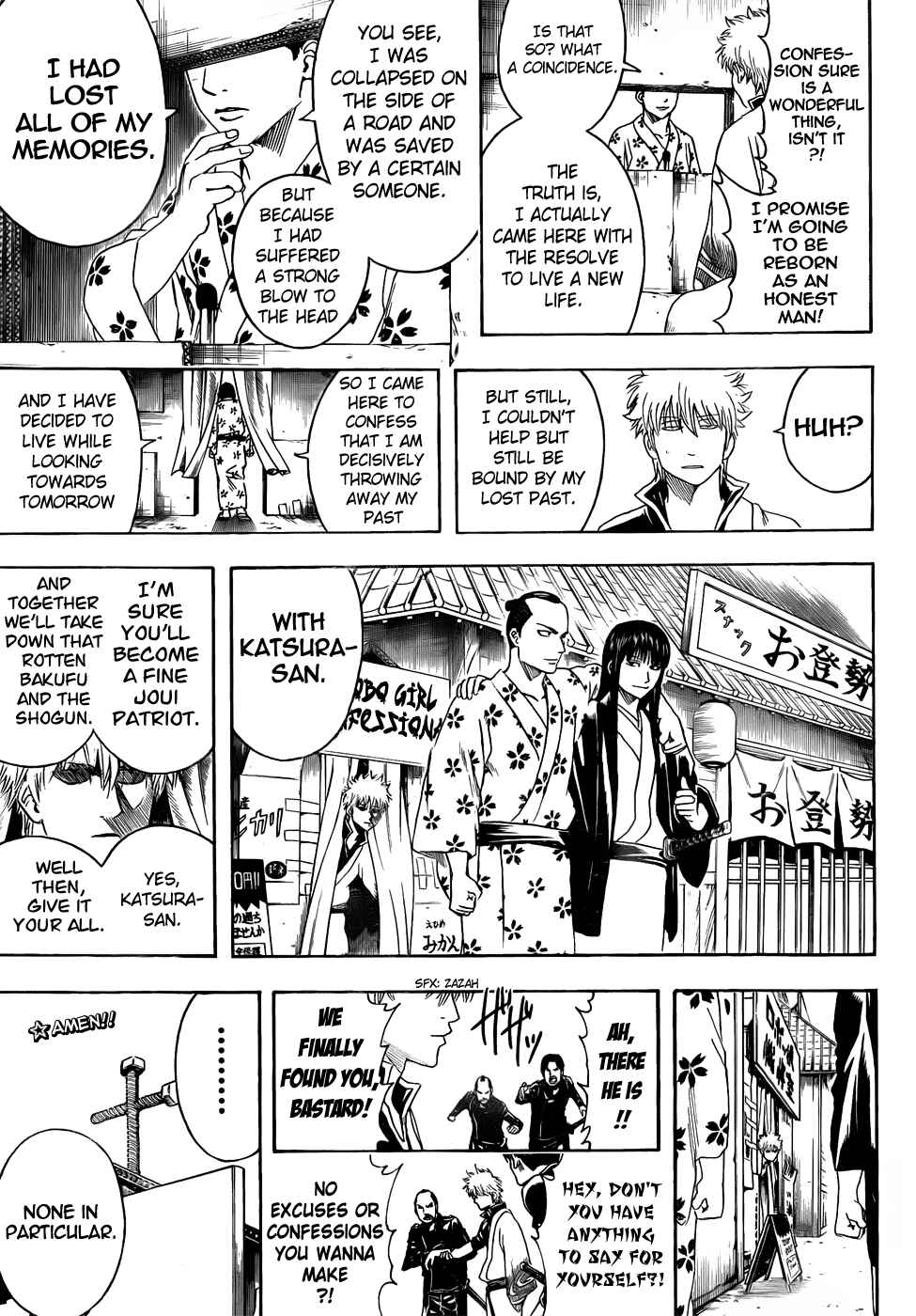 Chapter 413 - Page 19