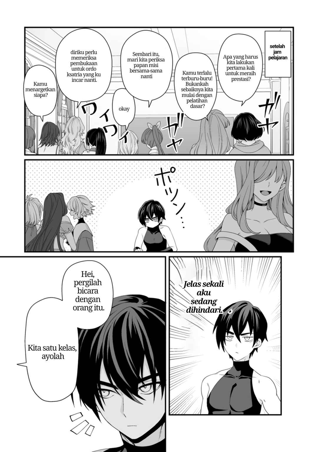 Chapter 4.3 - Page 7