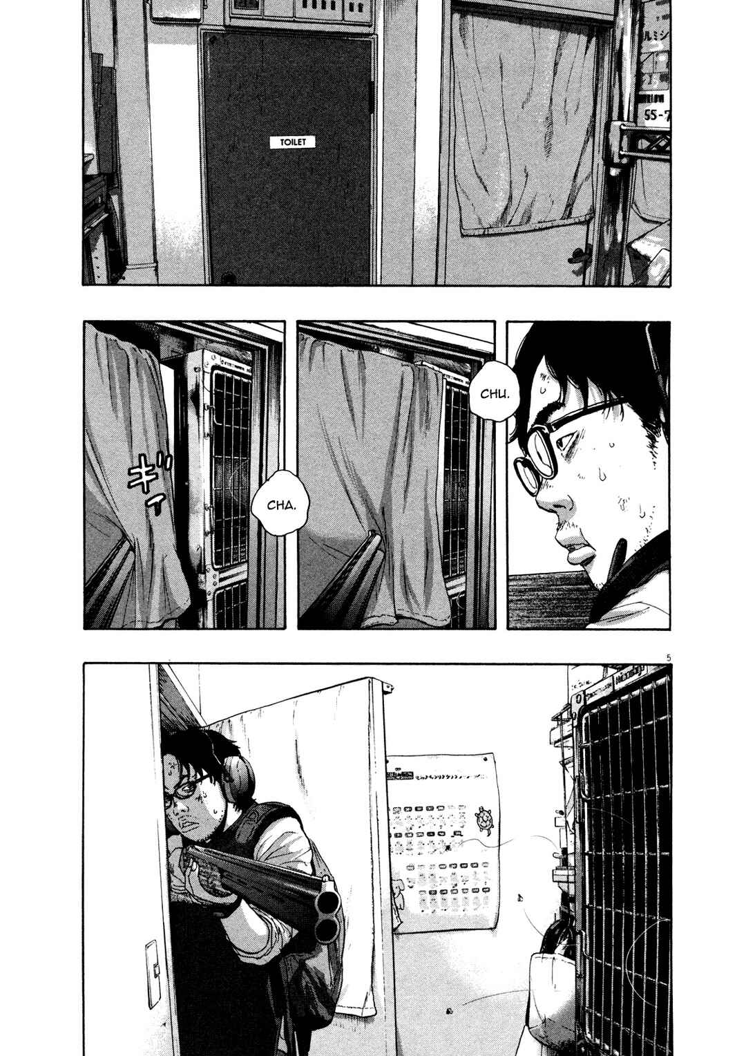 Chapter 110 - Page 6