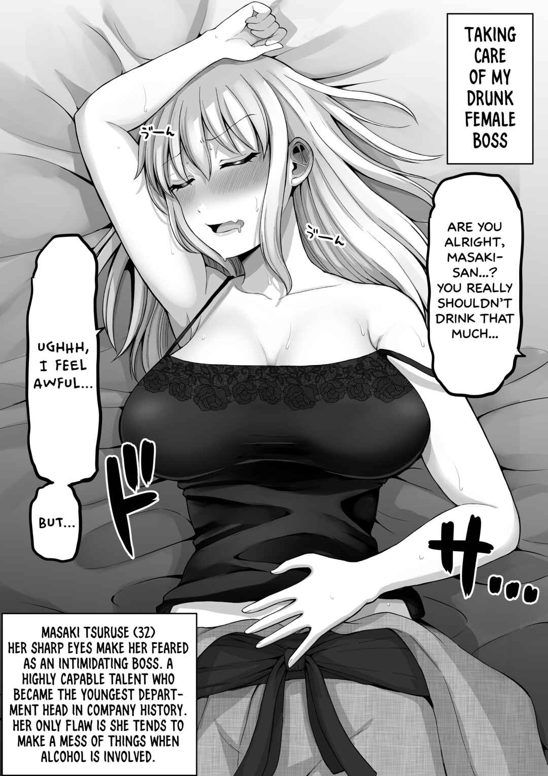 Chapter 147 - Page 2