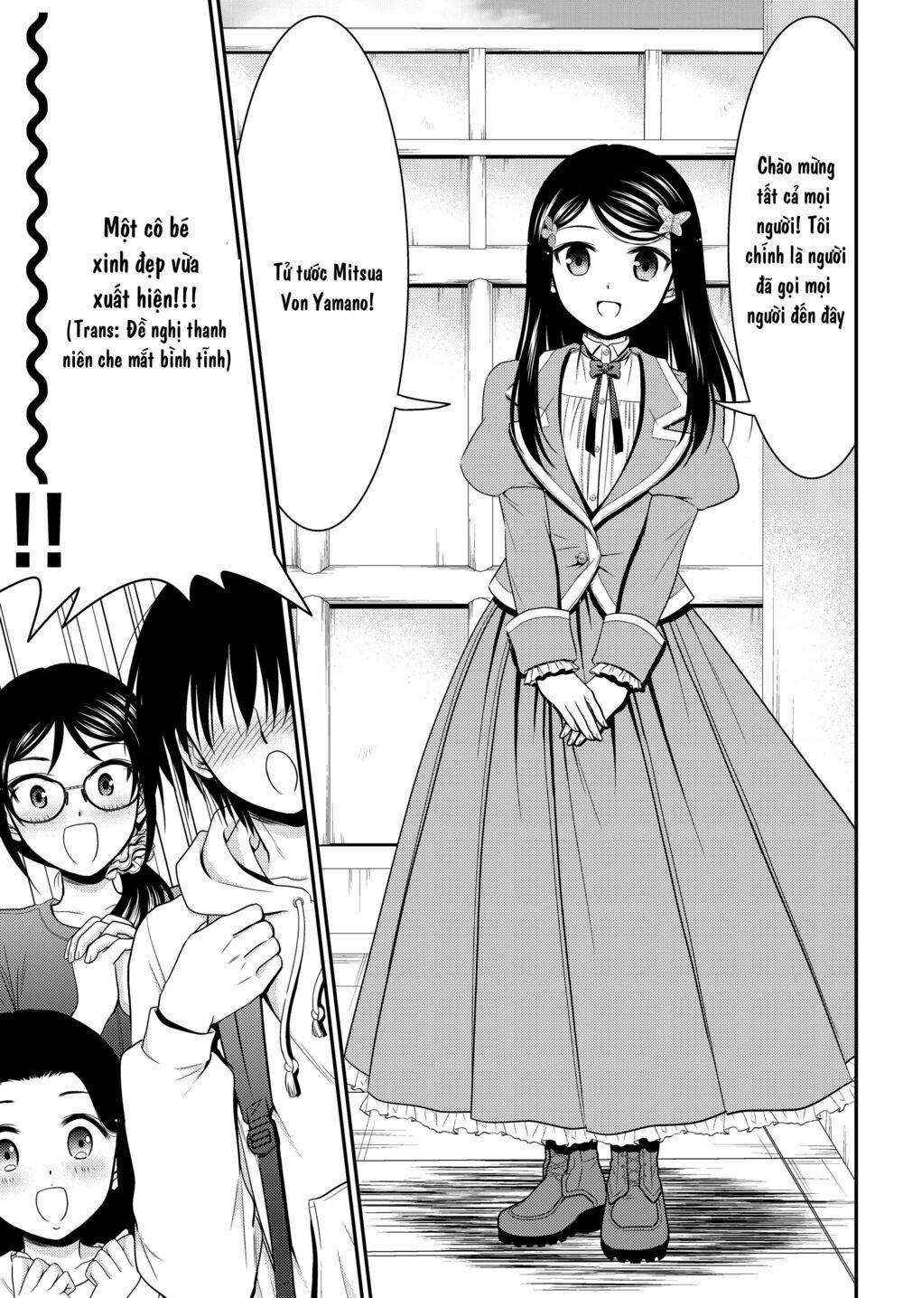 Chapter 41.1 - Page 3