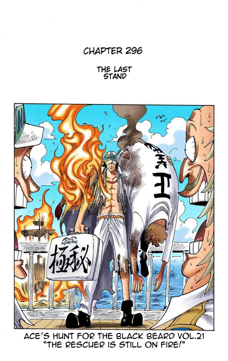 Chapter 296 - Page 2
