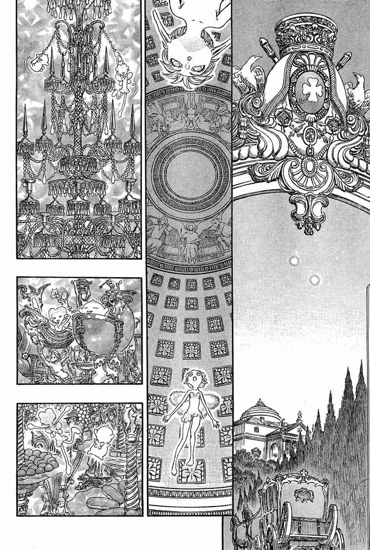 Chapter 253 - Page 11