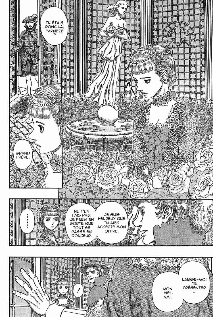 Chapter 253 - Page 13