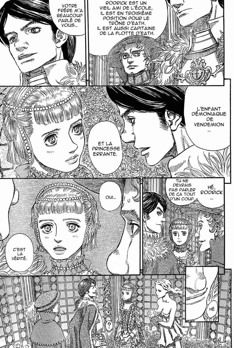 Chapter 253 - Page 16