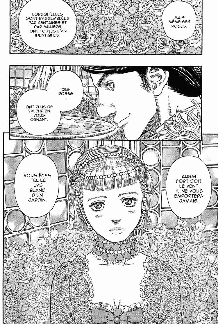 Chapter 253 - Page 19