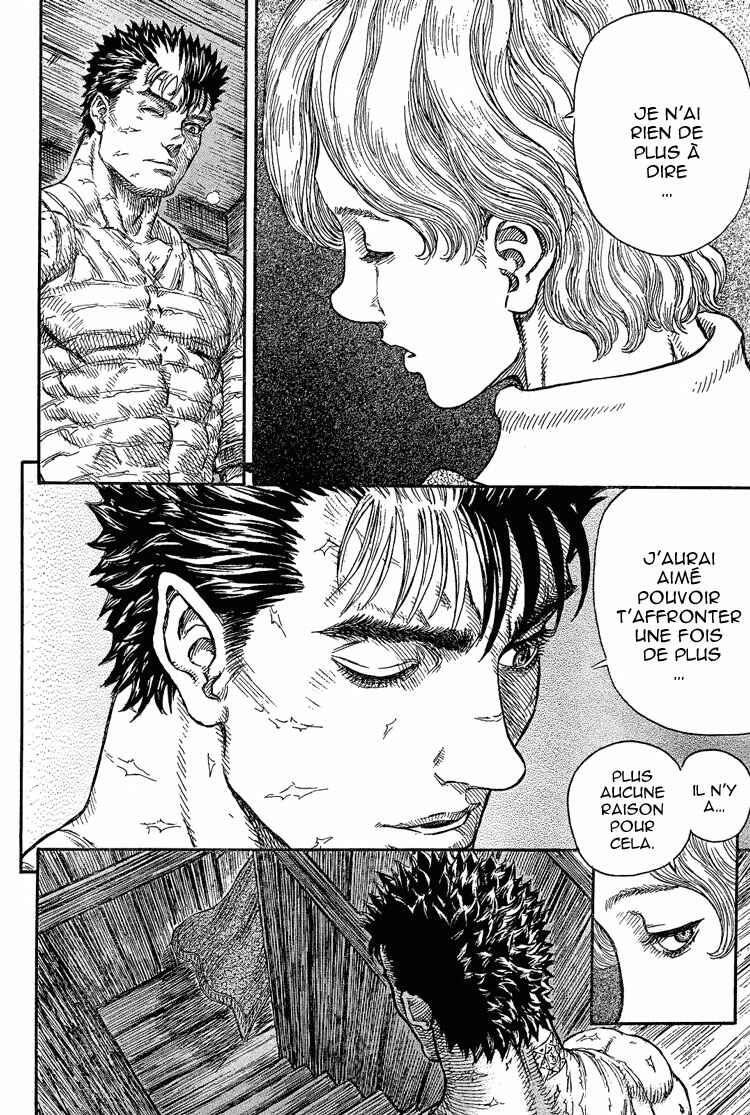 Chapter 253 - Page 7