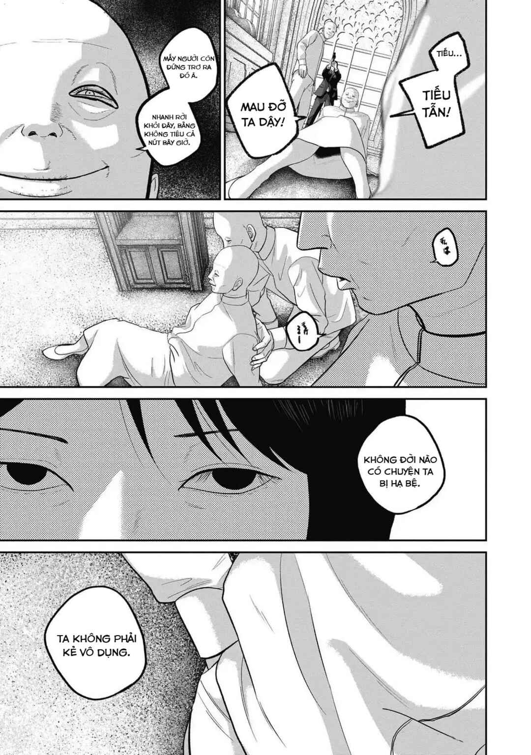 Chapter 107 - Page 7