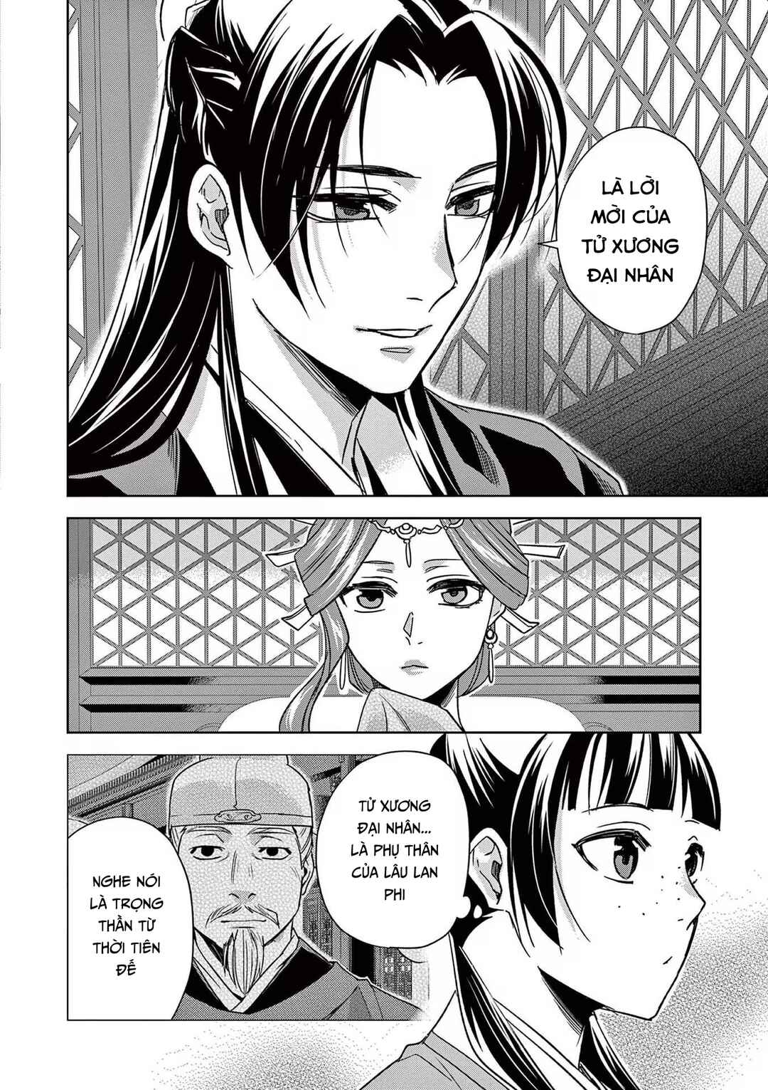 Chapter 49 - Page 4